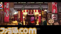 『Outrider Mako』神様に荷物を届けて御朱印集め。ちゃんと作業台で梱包する2D和風アクションに礼節を見た【TGS2024】