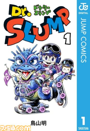 【Kindleセールまとめ】『ドラゴンボール』『Dr.スランプ』『ジョジョ第7部』『ワンピース』『ダンジョン飯』などがセールやポイント還元でお買い得に