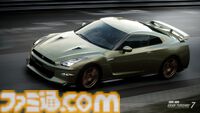『グランツーリスモ7』ランエボ、GT-R、ハイエースの新車3台が登場。新たなレースイベントやカフェのエクストラメニューを追加