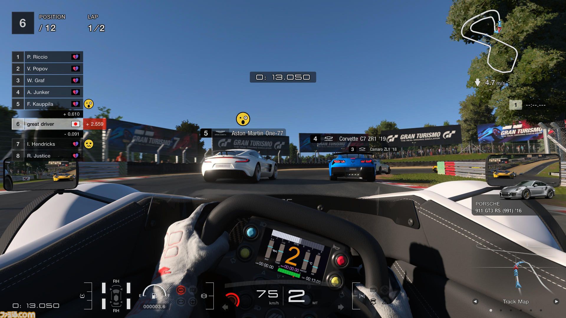 『グランツーリスモ7』ランエボ、GT-R、ハイエースの新車3台が登場。新たなレースイベントやカフェのエクストラメニューを追加