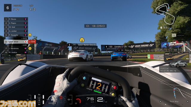 『グランツーリスモ7』ランエボ、GT-R、ハイエースの新車3台が登場。新たなレースイベントやカフェのエクストラメニューを追加