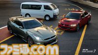 『グランツーリスモ7』ランエボ、GT-R、ハイエースの新車3台が登場。新たなレースイベントやカフェのエクストラメニューを追加