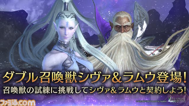 『FF7EC』イベント“パンプキン・パーティー 襲来！冥き軍団の将”が本日（10/3）開催。ティファ武器“クロネコ肉球”やガチャチケなどと交換可
