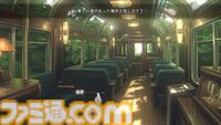 イマジニア新作『ミステリーの歩き方』12月12日発売決定。現代と過去を行き来する連続ドラマ仕立てのミステリーアドベンチャー