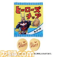 『ヒロアカ』一番くじ新作が本日（10/4）発売。ストレイフパンツァー装備の爆豪勝己、赫灼熱拳“燐”を放つ轟焦凍が一番くじ初フィギュア化