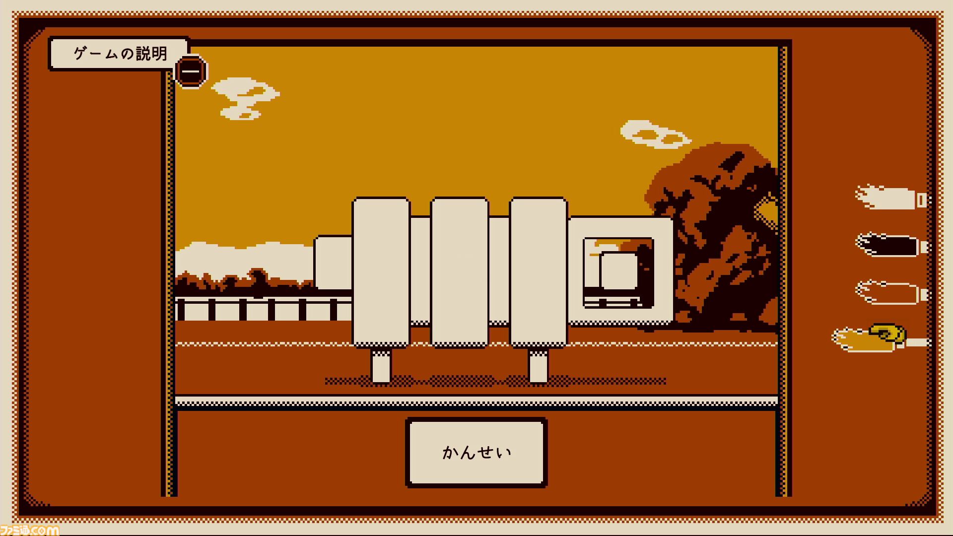『Refind Self: 性格診断ゲーム』Switch版が本日（10/3）発売。人型ロボットの物語を描くシンプルな探索型アドベンチャーで自分の性格を診断