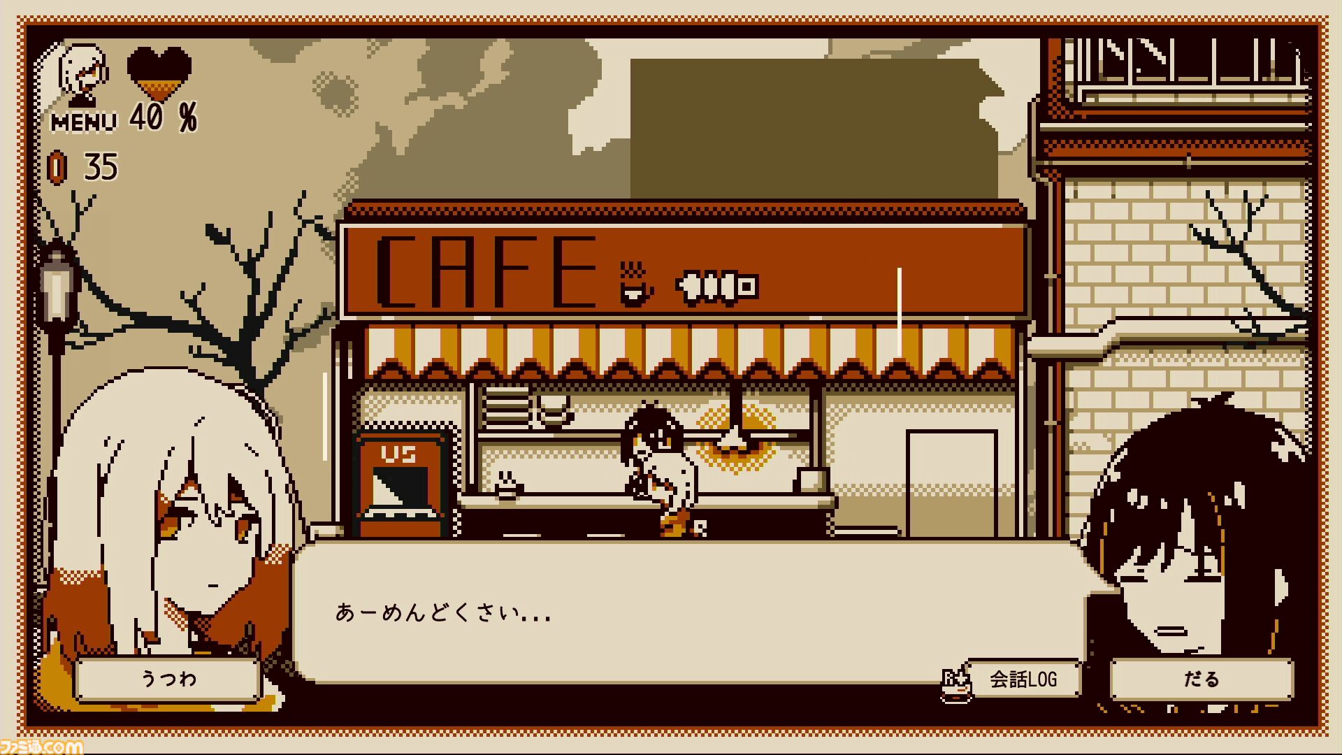 『Refind Self: 性格診断ゲーム』Switch版が本日（10/3）発売。人型ロボットの物語を描くシンプルな探索型アドベンチャーで自分の性格を診断