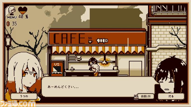 『Refind Self: 性格診断ゲーム』Switch版が本日（10/3）発売。人型ロボットの物語を描くシンプルな探索型アドベンチャーで自分の性格を診断