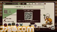 『Refind Self: 性格診断ゲーム』Switch版が本日（10/3）発売。人型ロボットの物語を描くシンプルな探索型アドベンチャーで自分の性格を診断