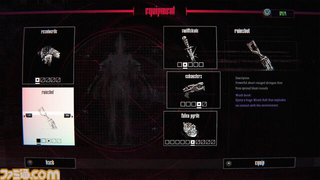 血みどろアクションシューター『キル・ナイト』発売。Switch、PS5/4、Xbox、PC、あらゆるプラットフォームで敵を滅すべし