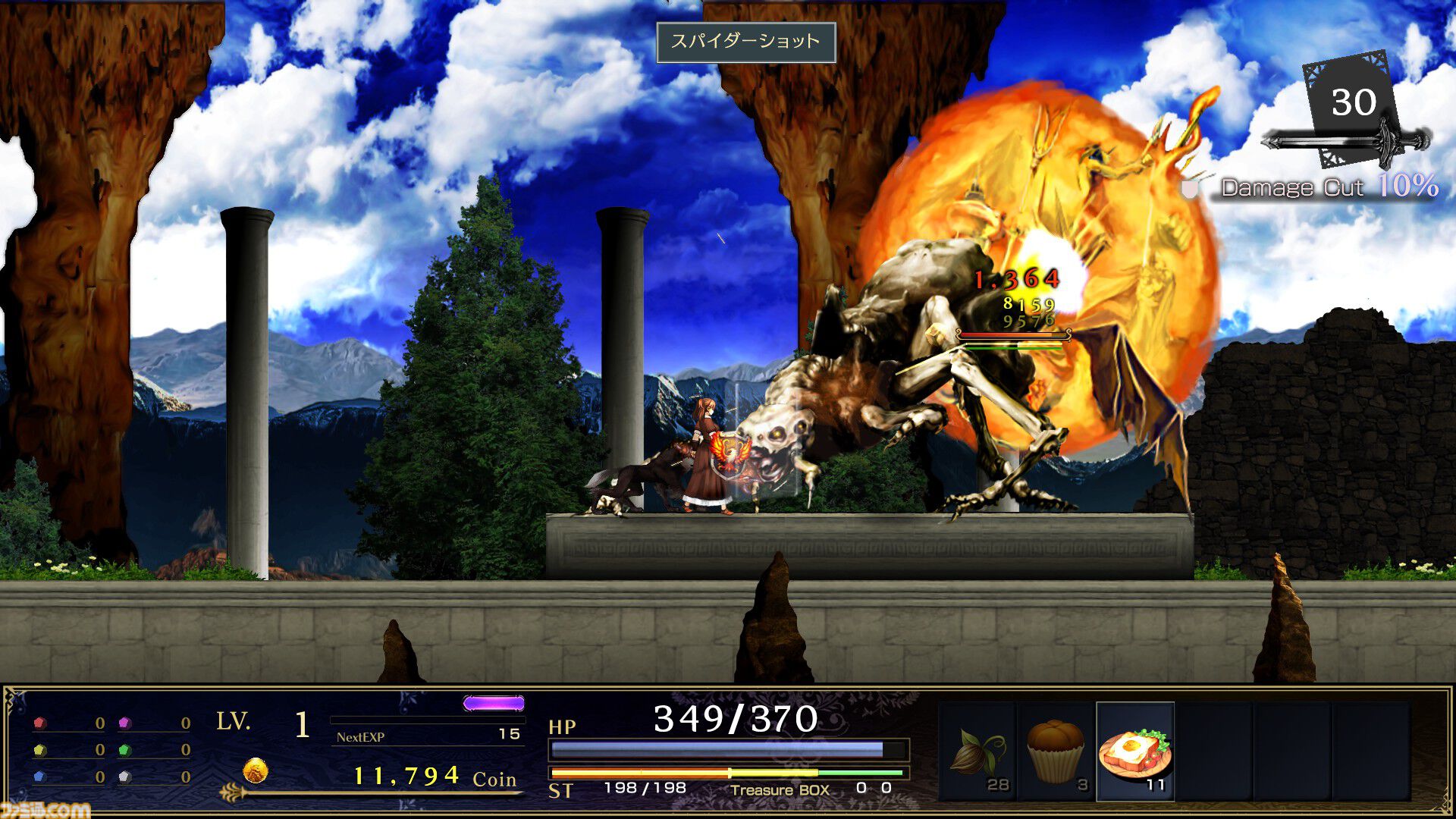 ASTLIBRA Revision 外伝 ~幻霧の洞窟~』Switch版が10月17日に発売決定