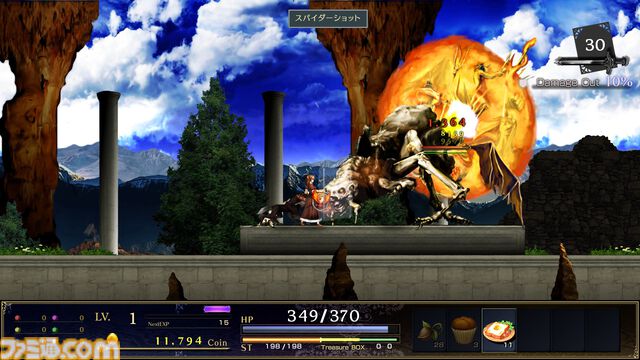 『ASTLIBRA Revision 外伝 ~幻霧の洞窟~』Switch版が10月17日に発売決定。パン屋の引きこもり娘がダンジョンに挑むアクションRPG。本編なしでも遊べる