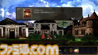 『ASTLIBRA Revision 外伝 ~幻霧の洞窟~』Switch版が10月17日に発売決定。パン屋の引きこもり娘がダンジョンに挑むアクションRPG。本編なしでも遊べる