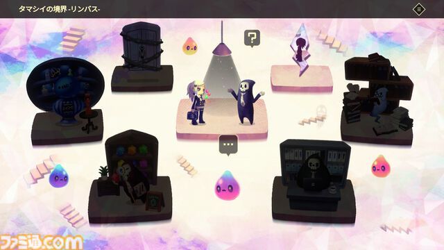 『ビビッドワールド』体験版が配信開始。ふたりプレイが可能なパーティー構築型ローグライクゲーム。新機能“ジェム合成”もひと足先に楽しめる