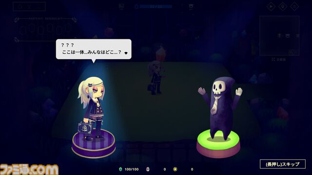 『ビビッドワールド』体験版が配信開始。ふたりプレイが可能なパーティー構築型ローグライクゲーム。新機能“ジェム合成”もひと足先に楽しめる