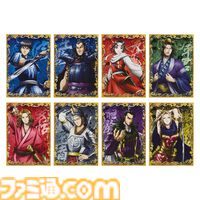 『キングダム』一番くじ“大将軍の見る景色”本日（10/4）発売。王騎将軍がA賞とラストワン賞に登場。「これはこれは、B賞は童信ではありませんかァ」