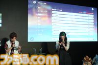 Galaxy Harajukuで『原神』特別イベントが開催。声優・村瀬歩とTeam Galaxy・ゆら猫によるオープニングイベントの秘境タイムアタックで奇跡が…！