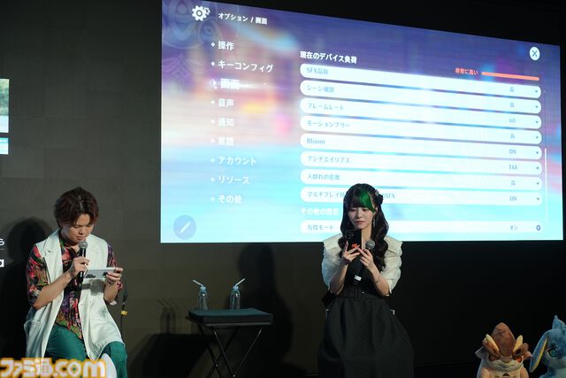 Galaxy Harajukuで『原神』特別イベントが開催。声優・村瀬歩とTeam Galaxy・ゆら猫によるオープニングイベントの秘境タイムアタックで奇跡が…！