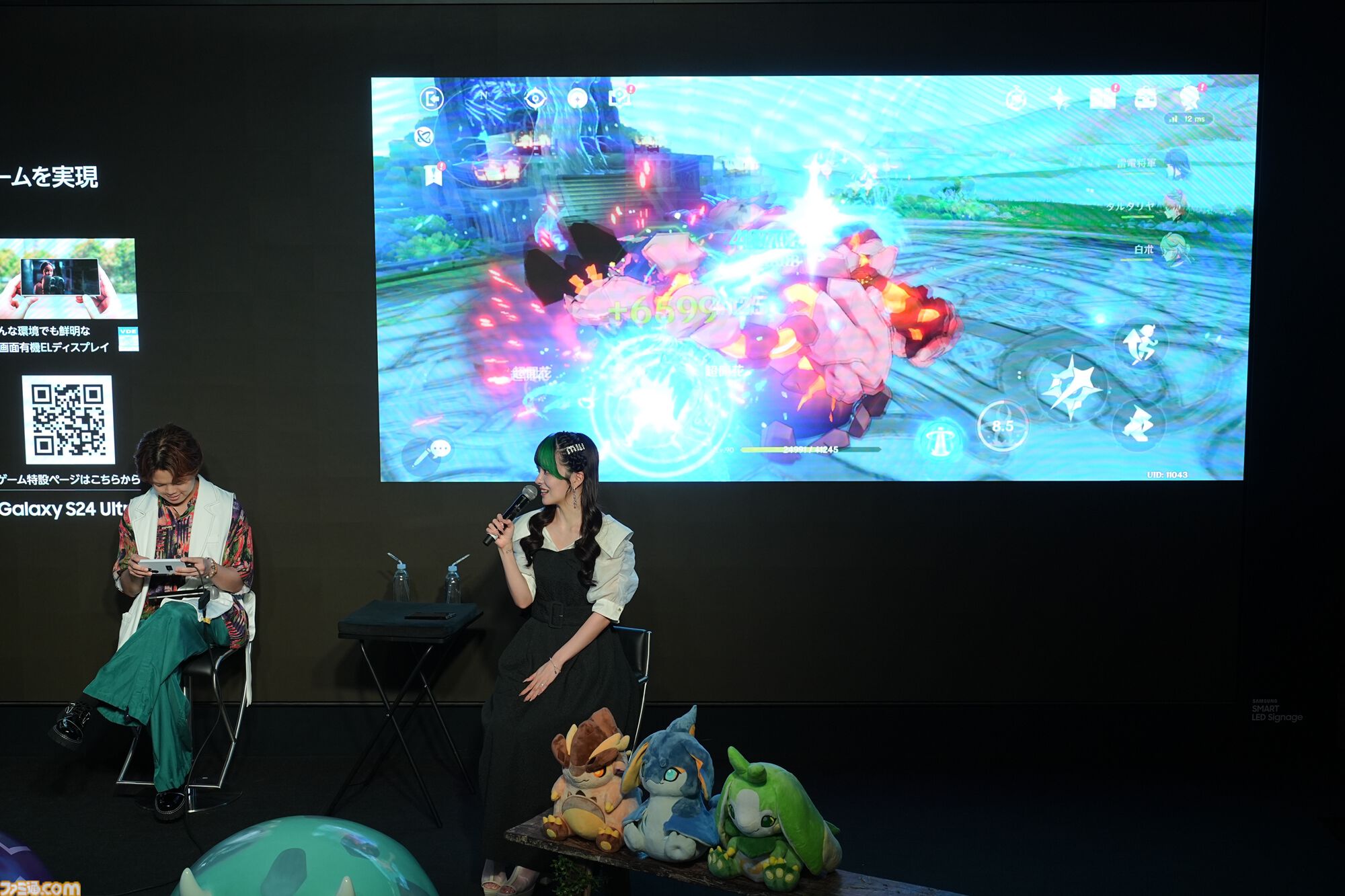 Galaxy Harajukuで『原神』特別イベントが開催。声優・村瀬歩とTeam Galaxy・ゆら猫によるオープニングイベントの秘境タイムアタックで奇跡が…！