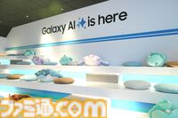 Galaxy Harajukuで『原神』特別イベントが開催。声優・村瀬歩とTeam Galaxy・ゆら猫によるオープニングイベントの秘境タイムアタックで奇跡が…！