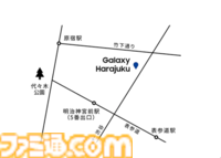 Galaxy Harajukuで『原神』特別イベントが開催。声優・村瀬歩とTeam Galaxy・ゆら猫によるオープニングイベントの秘境タイムアタックで奇跡が…！