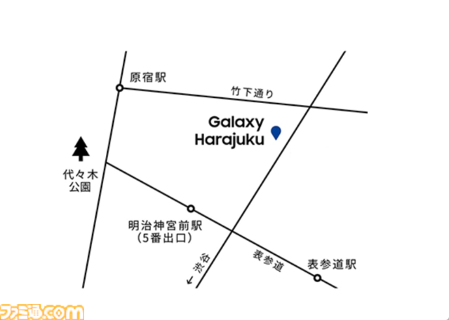 Galaxy Harajukuで『原神』特別イベントが開催。声優・村瀬歩とTeam Galaxy・ゆら猫によるオープニングイベントの秘境タイムアタックで奇跡が…！
