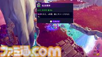 『Windblown』先行体験版レビュー。『Dead Cells』開発の新作は高速バトルのローグライトアクションで手応え十分の難易度。マルチプレイは仲間との役割分担が重要