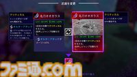 『Windblown』先行体験版レビュー。『Dead Cells』開発の新作は高速バトルのローグライトアクションで手応え十分の難易度。マルチプレイは仲間との役割分担が重要