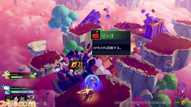 『Windblown』先行体験版レビュー。『Dead Cells』開発の新作は高速バトルのローグライトアクションで手応え十分の難易度。マルチプレイは仲間との役割分担が重要