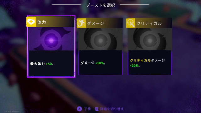 『Windblown』先行体験版レビュー。『Dead Cells』開発の新作は高速バトルのローグライトアクションで手応え十分の難易度。マルチプレイは仲間との役割分担が重要