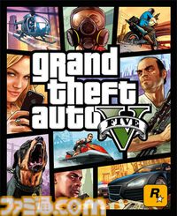 『グランド・セフト・オートV』が日本で発売された日。続編『GTA VI』の発表も間近!? いまなお売れ続けるオープンワールドの代名詞的な不朽のクライムアクション【今日は何の日？】