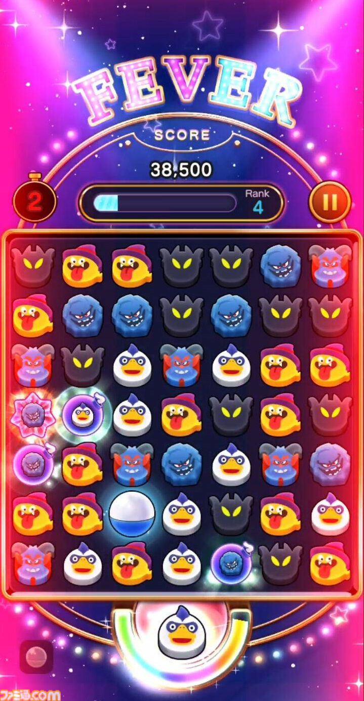 『ドラクエウォーク』“なぞり ドラけし！”が楽しくて時間泥棒過ぎる！ ですが高得点はまったく出せず（泣）【プレイ日記第722回】