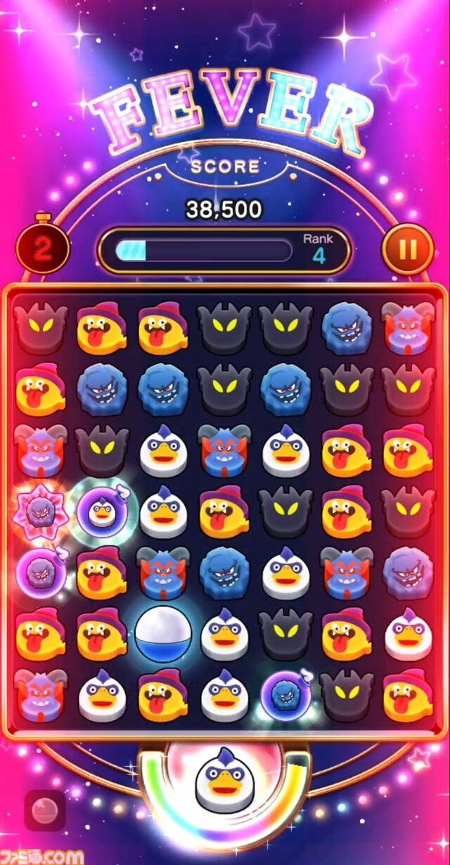 『ドラクエウォーク』“なぞり ドラけし！”が楽しくて時間泥棒過ぎる！ ですが高得点はまったく出せず（泣）【プレイ日記第722回】