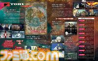 『メタファー：リファンタジオ』がいよいよ発売。『ペルソナ』シリーズの開発者たちによる完全新作RPGの魅力に迫る大特集【先出し週刊ファミ通】