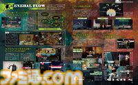 『メタファー：リファンタジオ』がいよいよ発売。『ペルソナ』シリーズの開発者たちによる完全新作RPGの魅力に迫る大特集【先出し週刊ファミ通】