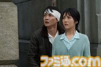 【金曜ロードショー】映画『ゴジラ-1.0』が11月2日21時から本編ノーカット＆地上波初放送！　アカデミー賞で邦画・アジア映画初の視覚効果賞を受賞