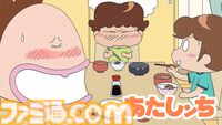 『あたしンちNEXT』全話無料放送がABEMAにて10月5日より実施。個性豊かな“タチバナ家”の日常を描くホームコメディ