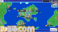 『まんが一本道〆』『南国バカンス島』67％オフ。『ジャンボ空港物語』『開園ピクセル牧場』半額など。カイロソフトのSwitchセールが開催中