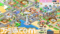 『まんが一本道〆』『南国バカンス島』67％オフ。『ジャンボ空港物語』『開園ピクセル牧場』半額など。カイロソフトのSwitchセールが開催中