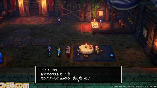 【ドラクエ3リメイク】モンスター・バトルロードの詳細が判明。勝利のコツはパーティ編成とモンスターの成長にアリ！【HD-2D版『ドラゴンクエストIII　そして伝説へ…』】
