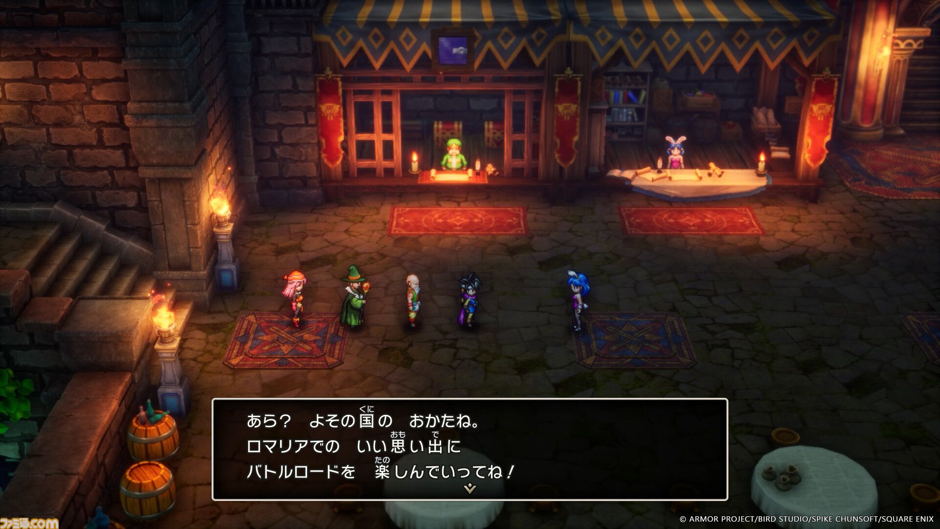 ドラゴンクエストモンスターバトルロード そして伝説へ