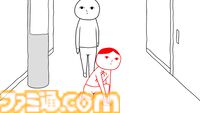 『空気読み。』シリーズ最新作『みんなで空気読み。4』11月発売。前作1～3を収録したバンドルがSwitchで配信開始