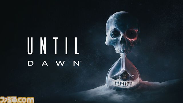 『Until Dawn -惨劇の山荘-』PS5版が本日（10/4）発売。8人の若者に迫りくる恐怖の一部を紹介するローンチトレーラーが公開。PC版は10/5に発売
