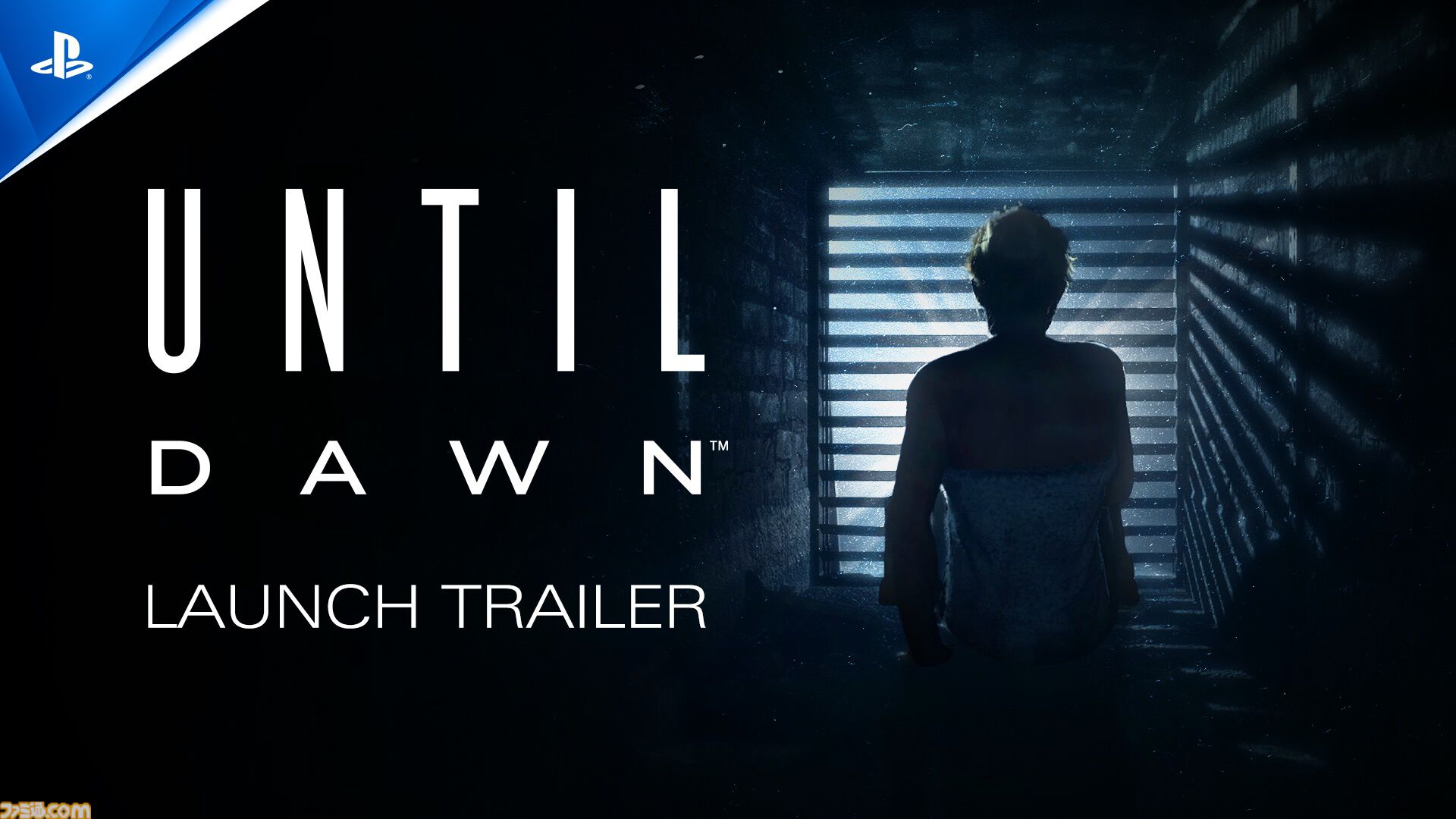 『Until Dawn -惨劇の山荘-』PS5版が本日（10/4）発売。8人の若者に迫りくる恐怖の一部を紹介するローンチトレーラーが公開。PC版は10/5に発売