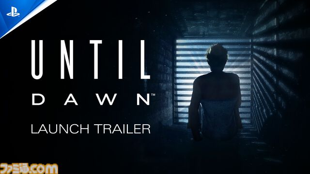 『Until Dawn -惨劇の山荘-』PS5版が本日（10/4）発売。8人の若者に迫りくる恐怖の一部を紹介するローンチトレーラーが公開。PC版は10/5に発売