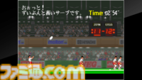 明日（10月10日）発売の『スーパーバレー'91』をたっぷりプレイ！ 第179回『俺たちのアケアカ』本日（10月9日）20時より生放送！【ファミ通チャンネル】