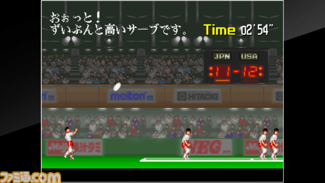 明日（10月10日）発売の『スーパーバレー'91』をたっぷりプレイ！ 第179回『俺たちのアケアカ』本日（10月9日）20時より生放送！【ファミ通チャンネル】