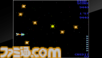 明日（10月10日）発売の『スーパーバレー'91』をたっぷりプレイ！ 第179回『俺たちのアケアカ』本日（10月9日）20時より生放送！【ファミ通チャンネル】