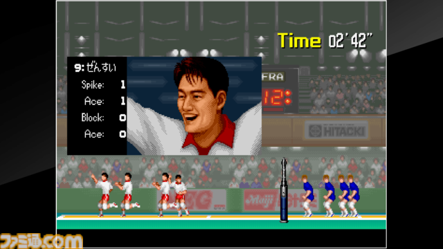 明日（10月10日）発売の『スーパーバレー'91』をたっぷりプレイ！ 第179回『俺たちのアケアカ』本日（10月9日）20時より生放送！【ファミ通チャンネル】