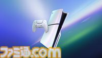 【PS5】クロマコレクションがAmazonと楽天で予約受付中。コントローラー等の周辺機器が虹色に輝くおしゃれアイテム
